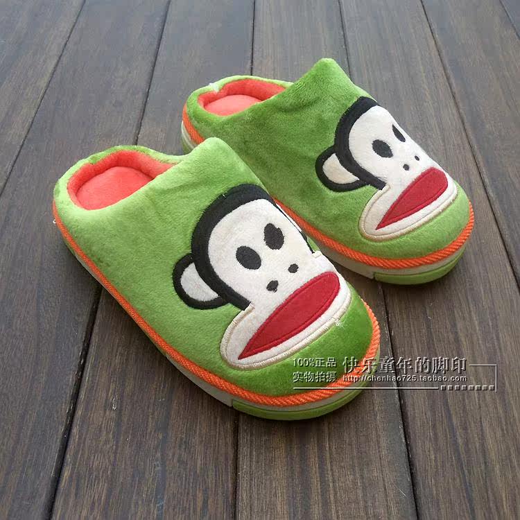 Pantoufles enfants en suède pour hiver - semelle caoutchouc - Ref 1035752 Image 18