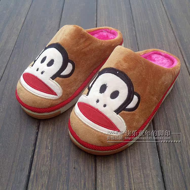 Pantoufles enfants en suède pour hiver - semelle caoutchouc - Ref 1035752 Image 24