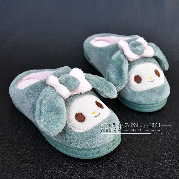 Chaussons enfants en autre pour hiver - semelle caoutchouc antidérapant - Ref 1035770 Image 16