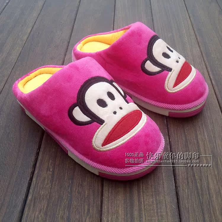 Pantoufles enfants en suède pour hiver - semelle caoutchouc - Ref 1035752 Image 22