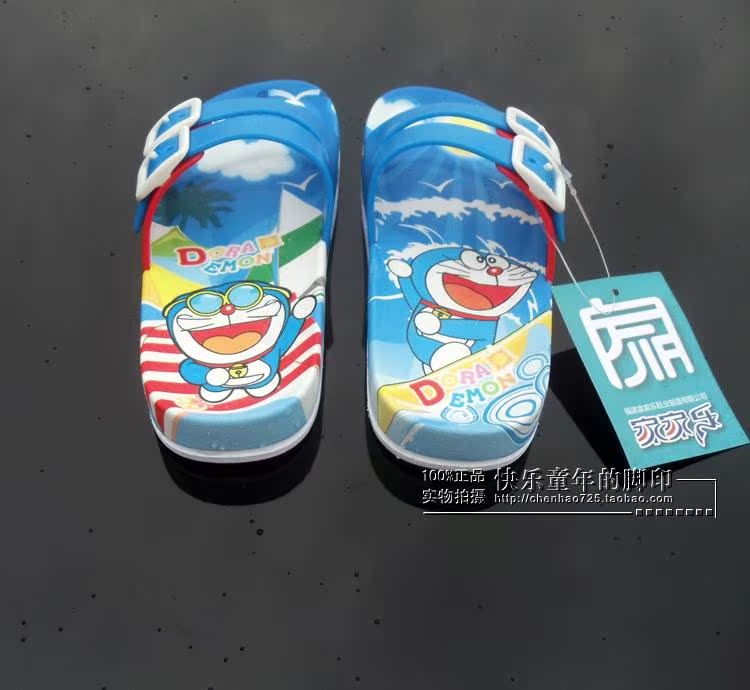 Chaussons enfants en autre pour été - semelle caoutchouc - Ref 1035851 Image 32