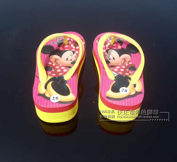 Chaussons enfants en autre pour été - semelle mousse - Ref 1035847 Image 15