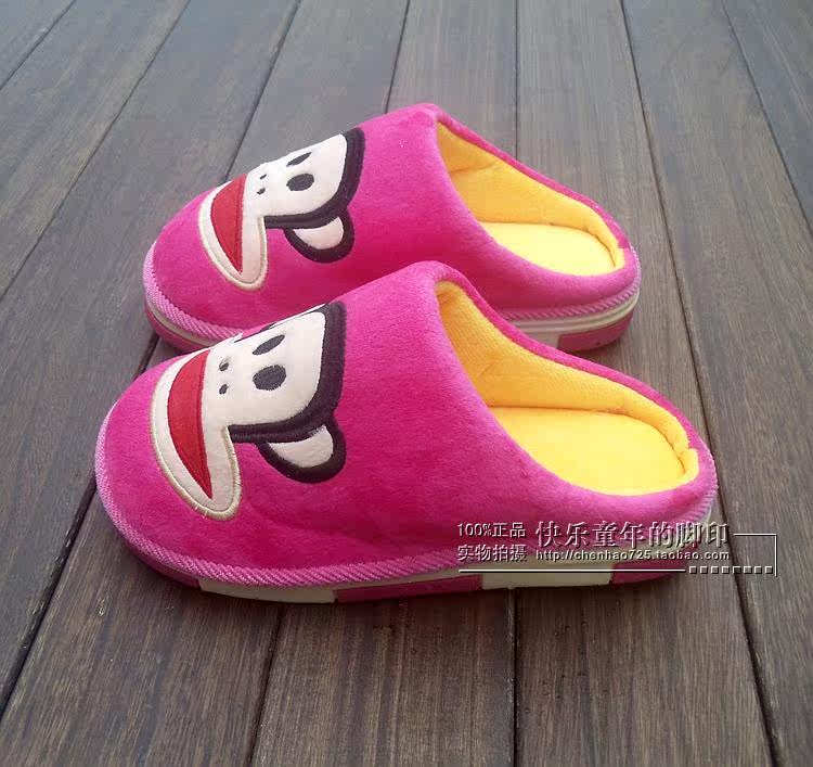 Pantoufles enfants en suède pour hiver - semelle caoutchouc - Ref 1035752 Image 21