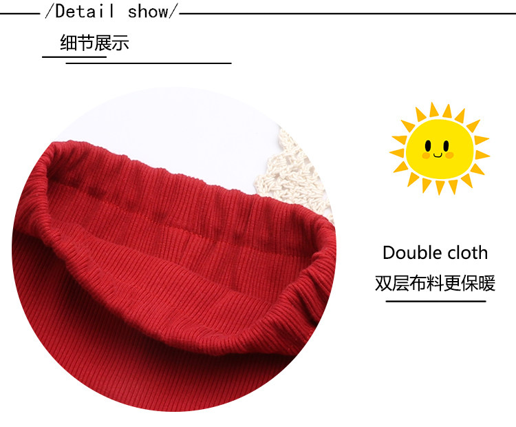 Jupe enfant en mélange - Ref 2051245 Image 12