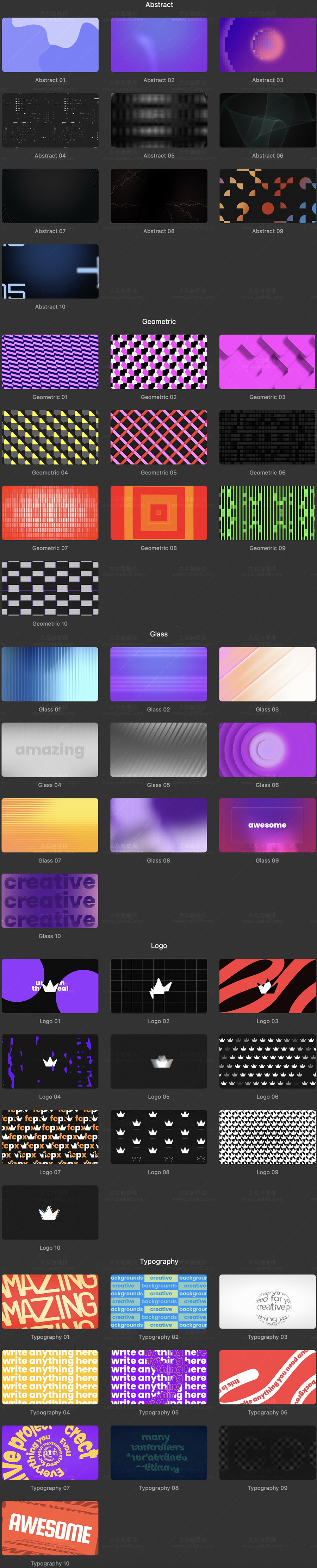 FCPX插件-50种现代时尚抽象图形循环背景动画