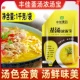 2 фунта 菳 菳 菳 菳