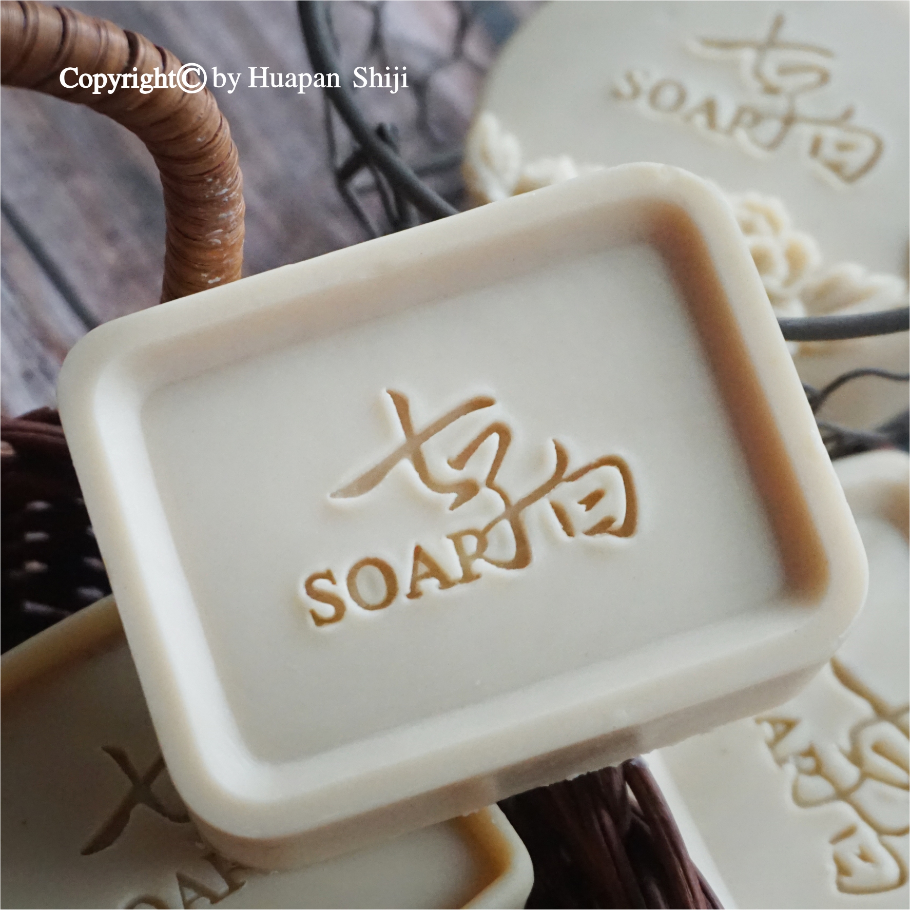 (HP2079) 4x3 Seven Son White Soap Stamp