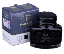  Parker Ink Fountain pen ink Pure black non-carbon ink Quick-drying non-blocking pen
