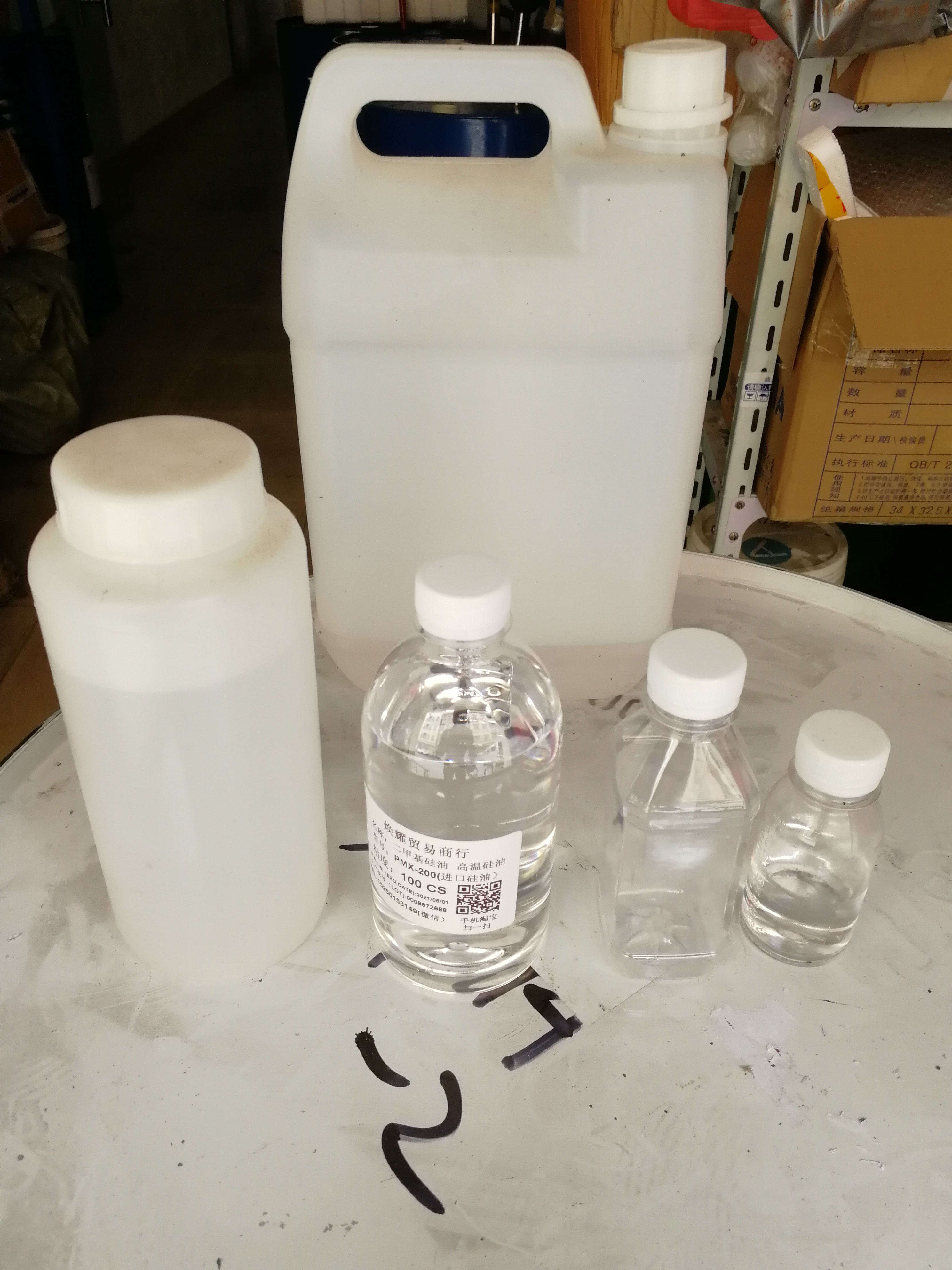 Dow Corning Silicone Oil Dimethyl Silicone Oil High Temperature Oil Bath Release Agent Mechanical Lubrication Heat Conducting Oil Insulation