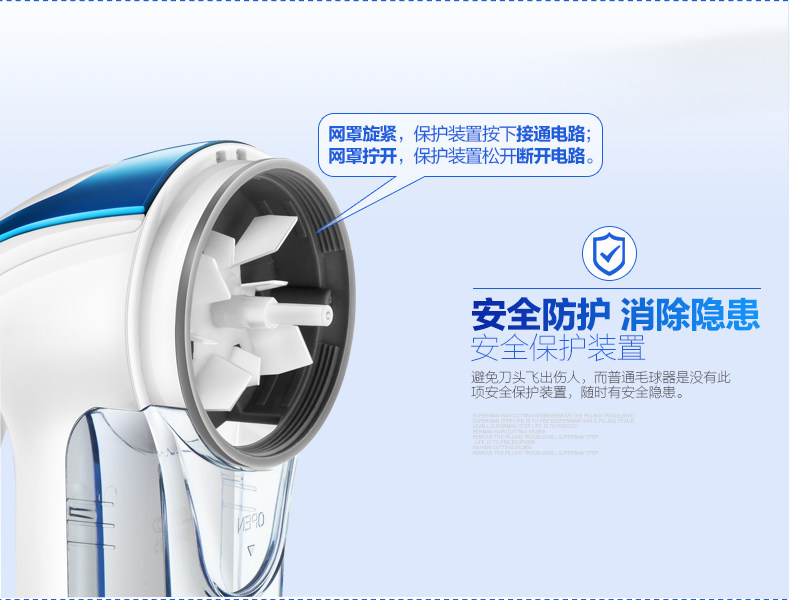 máy cắt lông xù quần áo công nghiệp	 Tông đơ cắt tóc siêu nhân hoàn thiện bằng tay để tháo bóng về nhà không làm tổn thương quần áo ngoài máy hút tóc cắt tóc đa chức năng - Link Remover máy xén lông xù