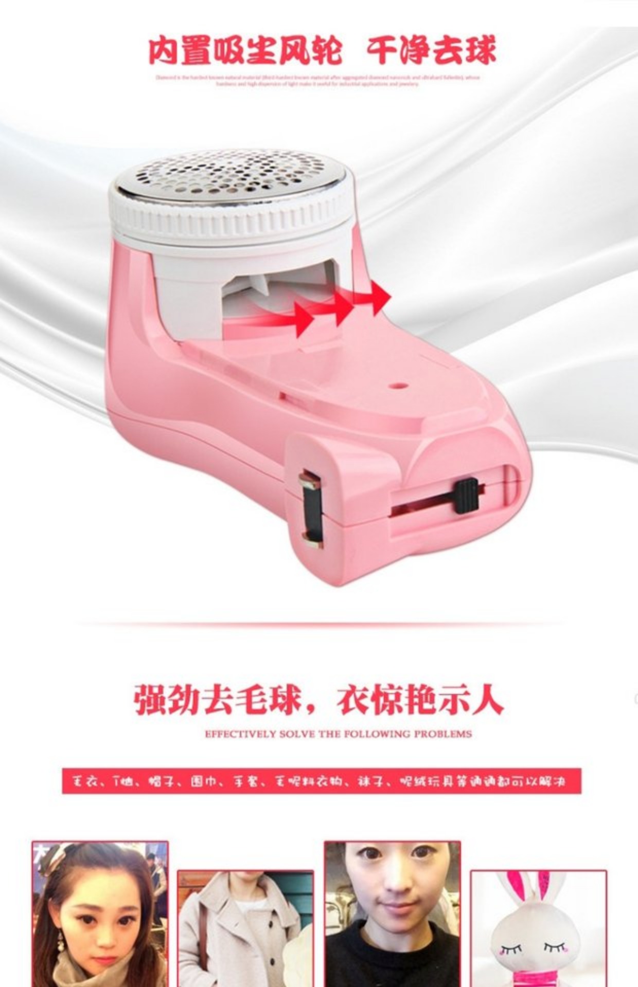 máy cắt lông xù vải Pentium len quần áo để loại bỏ lông bóng tông đơ cạo râu quần áo máy đóng cọc không làm tổn thương đá bóng nhà sạc - Link Remover 	máy cắt lông xù quần áo len