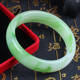 ສາຍແຂນ Jade ທໍາມະຊາດຂອງແມ່ຍິງ Wangfu Jade Bracelet ສາຍແຂນຂອງແທ້ Jade ສາຍແຂນ