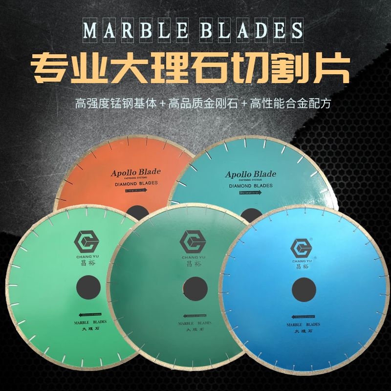350 diamond stone cutting blade marble tile saw blade granite artificial stone quartz stone stone sheet