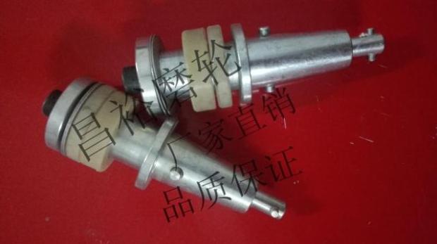 Diamond sand grinding head grinding wheel knife row grinding edge machine 30mm-hole shaft degree grinding wheel polishing wheel wire drawing wheel bag