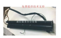 Ricoh C3501 C4501 C4000 C5000 IH reverse coil IH reverser microwave heater