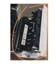 Ricoh C2011 C5502 C3300C4501C4502C5000C5501 double-sided flipper side door