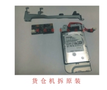 Ricoh 4002 2852 3053 3352 2352 5002 print card Hard Disk scan drive Bay