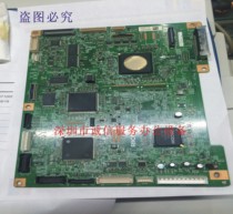Ricoh C3000 C2800 C3300 C5000 C4000 BICU board Bsu board diagram phase board image board