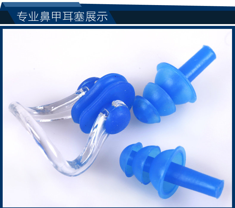 Maillot de bain homme - Ref 2519349 Image 105