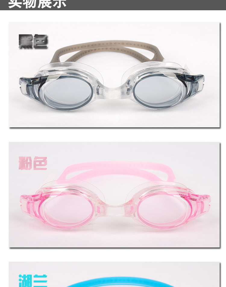 Maillot de bain homme - Ref 2519349 Image 101