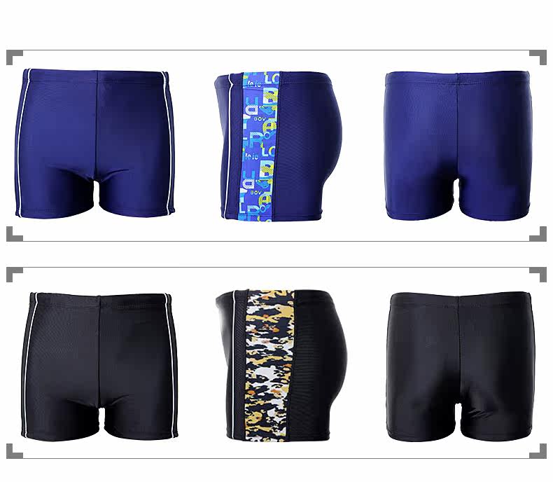 Maillot de bain homme - Ref 2523732 Image 17