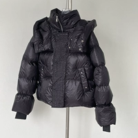 Чистый черный