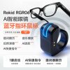 Lucky AI Glasses Bluetooth Ring Page Flip Photo Search Question