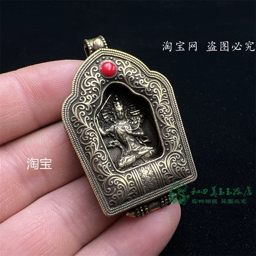 Тибетский Манджушри Бодхисаттва Гаву Шкатулка Будды Коробка Будды Ниши Изысканные маленькие подвесные украшения Мирный Будда Телохранитель Будда Производство латуни