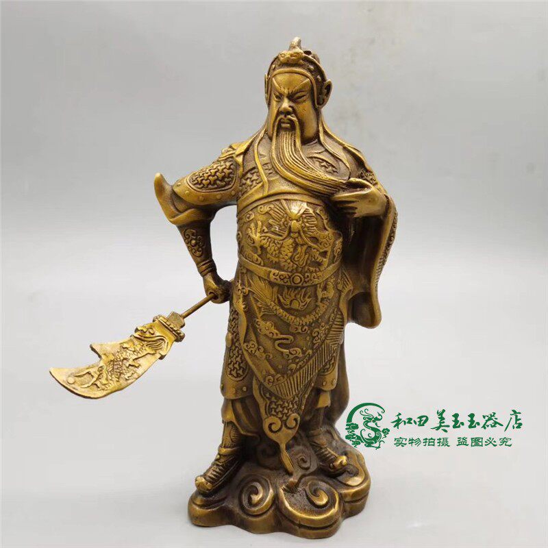 Pure copper Kuan Kung swing piece imitation of ancient Wu Caishen Qinglong of the moon Knife Guan Public Statue of the Buddha Statue of the Town Residence Feng Shui Furnishing