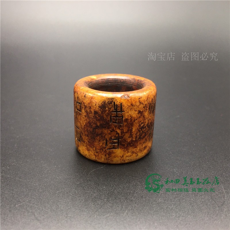 Antique ancient play miscellaneous jade Anti-Han Dynasty ancient Xiu jade Seiyu engraving pointed finger ring Gao ancient jade collection Hot selling-Taobao