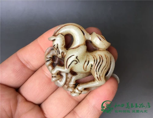 Слиток из нефрита, антикварная подвеска