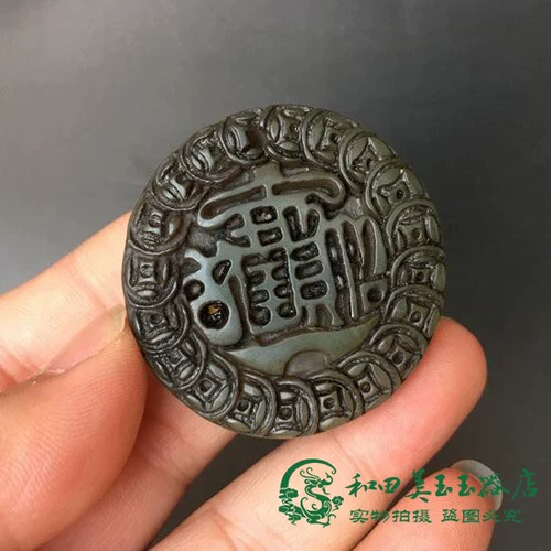 Двусторонная резная подвеска из нефрита, антикварное украшение в руку, на удачу