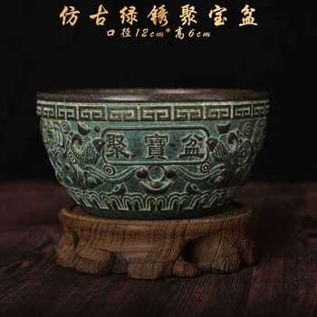 Alloy imitation patina cornucopia ornaments