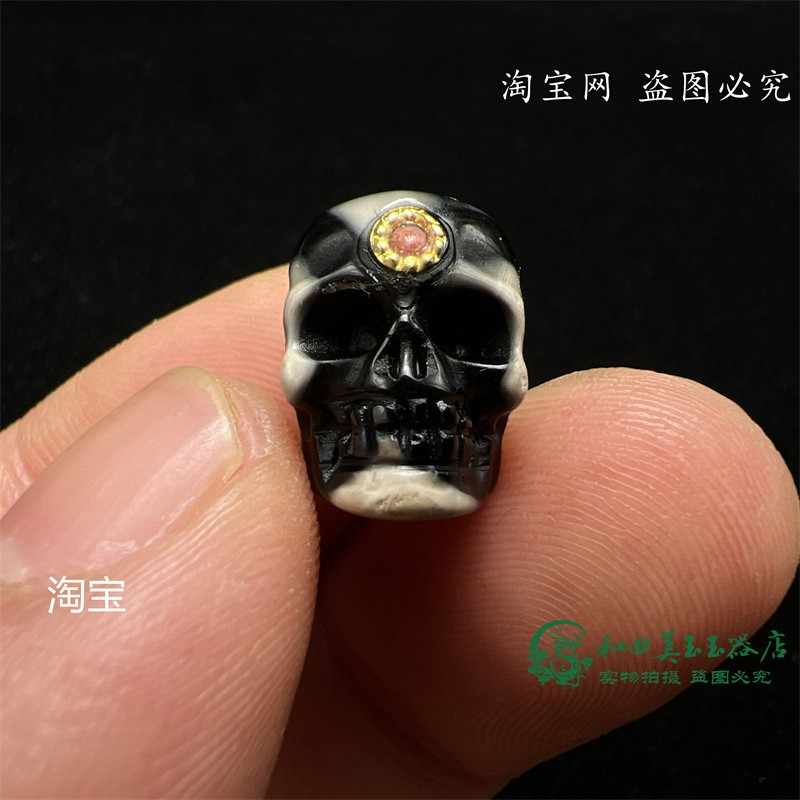 加持済み！龍二眼+瑪瑙玉髓屍陀林主精工彫+高油包漿ポタラ宮の青k米貢