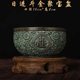Antique green rust alloy imitation copper fortune bowl ornaments
