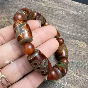 火供天珠- Top 500件火供天珠- 2025年9月更新- Taobao