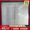 Office vertical blinds Study balcony Floor-to-ceiling windows Vertical blinds School plant shading partition doors and windows Vertical blinds