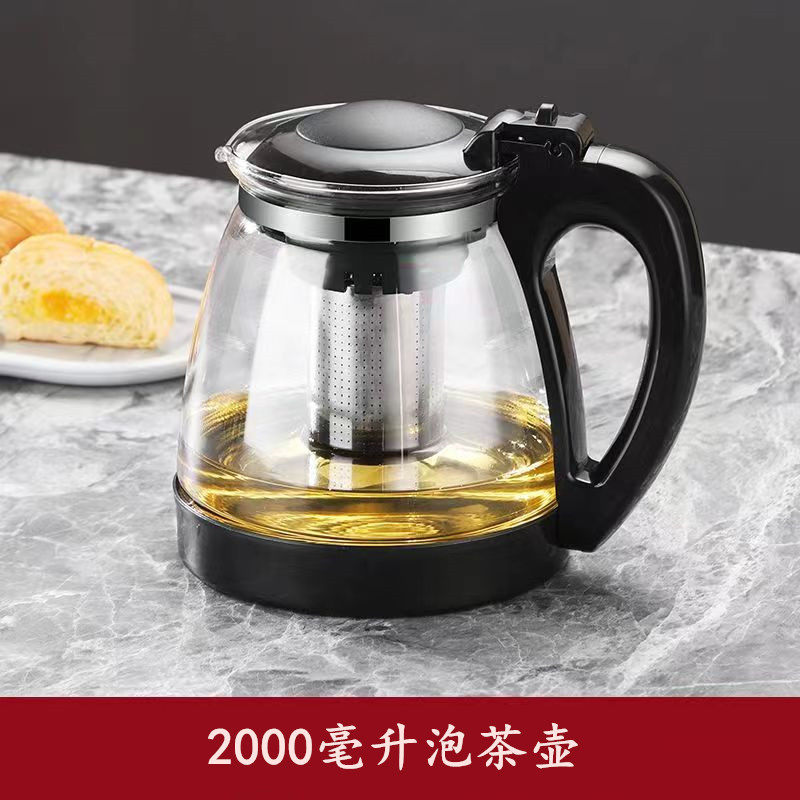 佳好小店铺