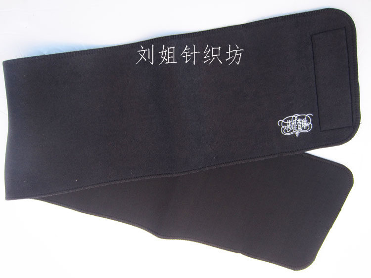 Corset SABATOO en spandex - Ref 672008 Image 6