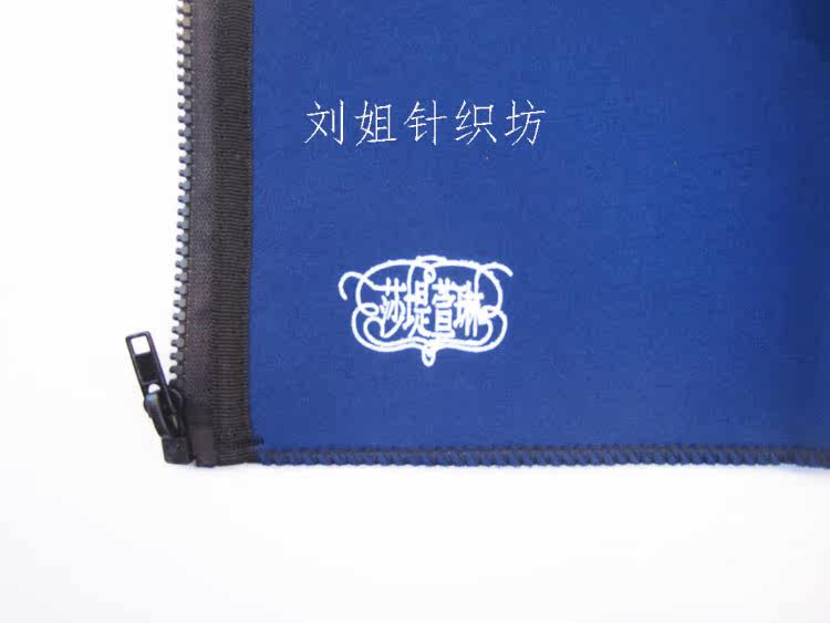 Corset SABATOO en spandex - Ref 677416 Image 25