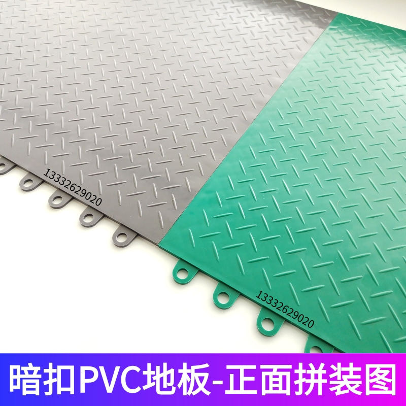 New Jiamao dark buckle-6MMPVC environmentally friendly splicing floor wear-resistant and flame retardant auto repair workshop floor glue garage