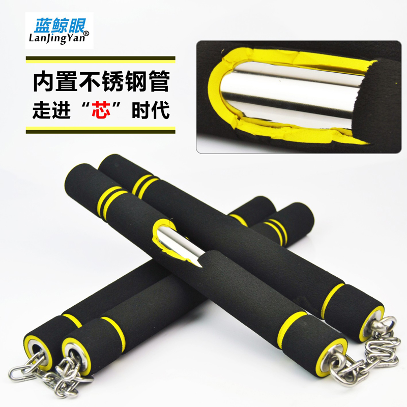 Double knuckle stick beginner stainless steel sponge set double knuckle stick two knuckle stick two section stick two knuckle stick two section stick double cut stick