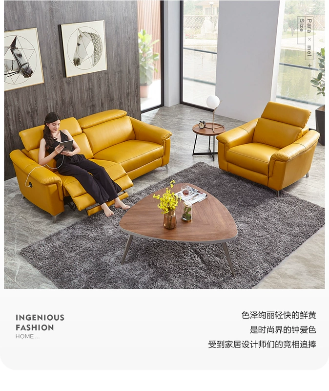 Cheers Đầu tiên sofa da ánh sáng sang trọng hiện đại phòng khách nhỏ gọn sofa kết hợp các tính năng 1 + 3 5855 - Ghế sô pha