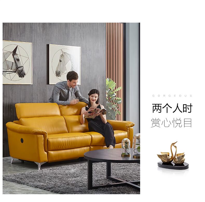 Cheers Đầu tiên sofa da ánh sáng sang trọng hiện đại phòng khách nhỏ gọn sofa kết hợp các tính năng 1 + 3 5855 - Ghế sô pha sofa tân cổ điển
