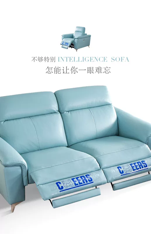 Cheers Đầu tiên sofa nhỏ gọn da ánh sáng sang trọng hiện đại phòng khách sofa kết hợp các tính năng 1 + 3 5850 - Ghế sô pha