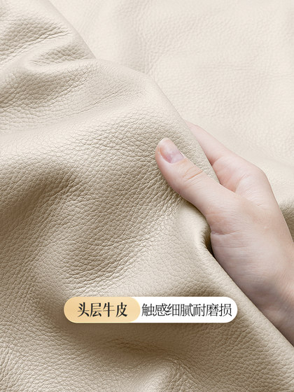 智能椅芝华仕头等舱电动功能真皮懒人单人沙发客厅奶油风30022