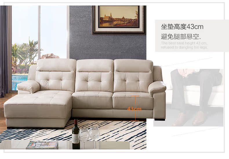 Chúc mừng thành phố đồ nội thất sofa da bò da sofa phòng khách căn hộ kích thước phong cách tối giản 5195 New - Ghế sô pha sofa phòng khách giá rẻ