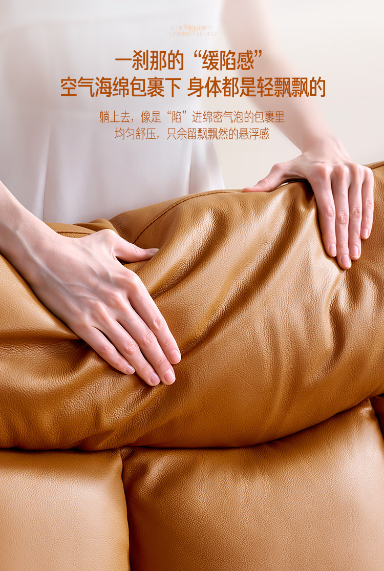 Функциональные диван None CHEERS 30063