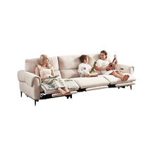 (Same model offline) Chivas First Class Cream Wind Cat Fleece Fabric Electric Functional Sofa 11698M