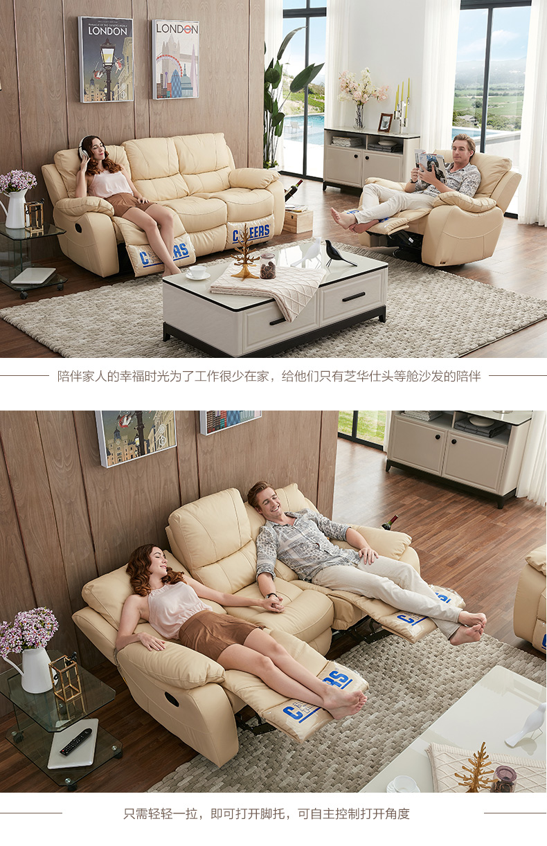 Chihuahua lớp da đầu tiên sofa chức năng Mỹ sofa đồ nội thất phòng khách kết hợp sofa set 8753